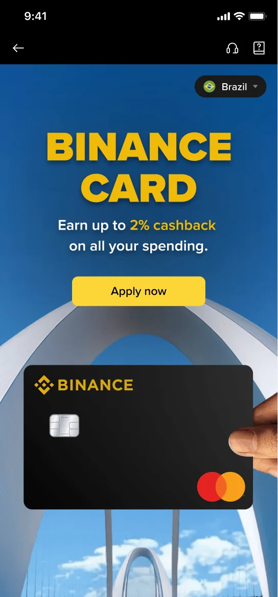 የBinance Brazil Card ኦፊሴላዊ ማጠቃለያ