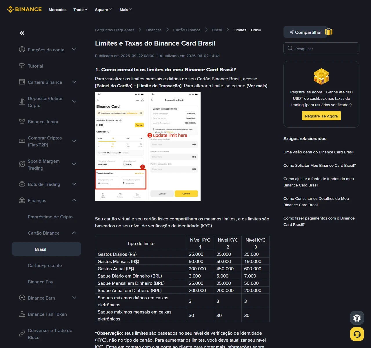 Binance Brazil Card Fees and Limits፦ KYC፣ FX፣ ATM እና ጠቅላላ ወጪ