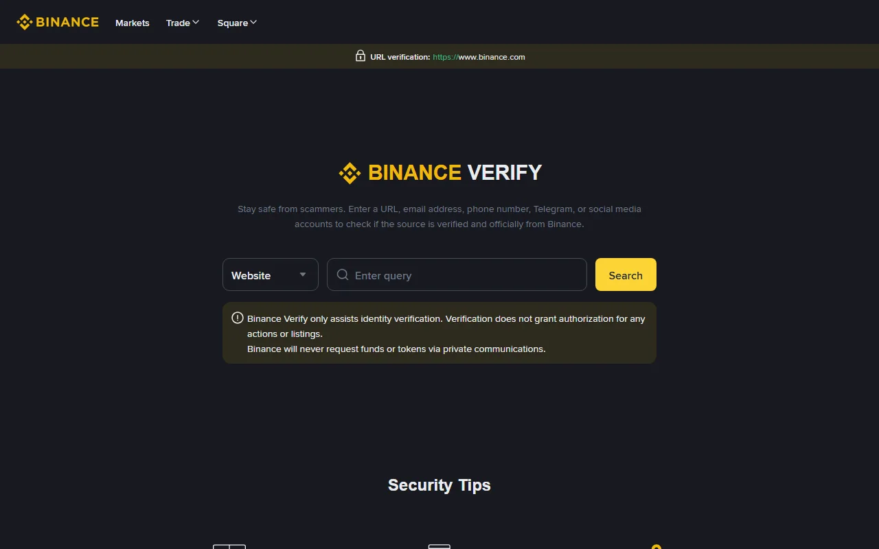 የBinance Verify ኦፊሴላዊ ገጽ፣ URL፣ email፣ phone እና social media account ለመፈተሽ የሚያገለግል