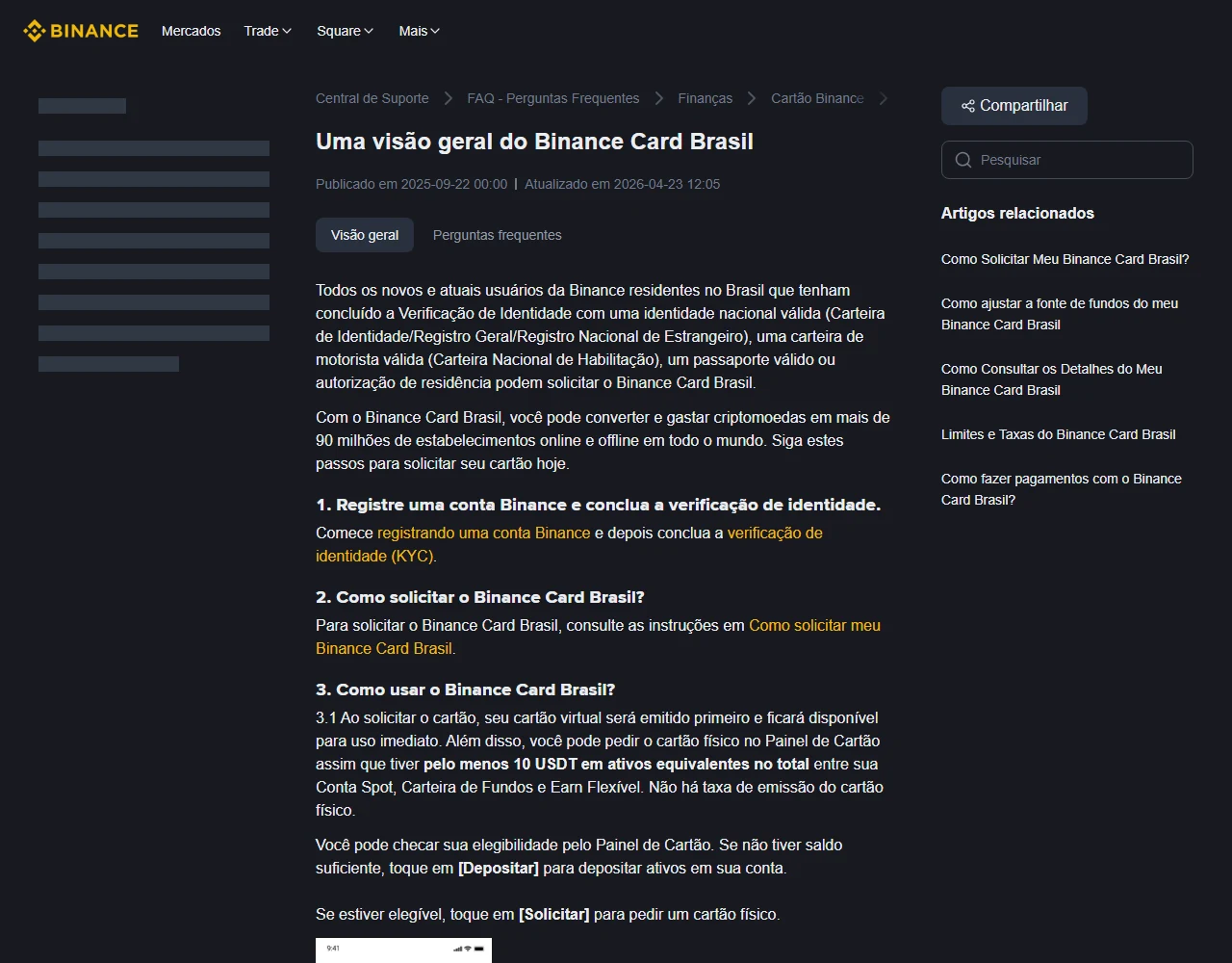የBinance ኦፊሴላዊ የBrazil Card ገጽ ርዕስና የብራዚል ነዋሪ ብቁነት መግለጫ